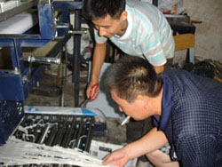 客戶自己動手收粉.jpg 客戶自己動手收粉.jpg