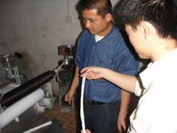 出粉效果.jpg 出粉效果.jpg